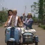 1962 Lambretta API in Coolie, Movie, 1983 built in India